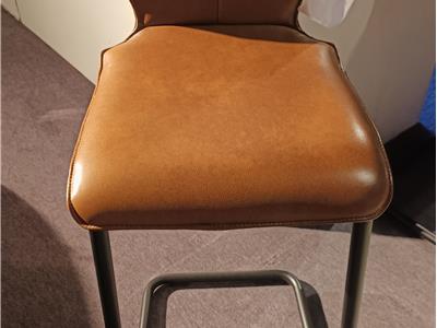 Lederland ROTTERDAM Showroommodel 